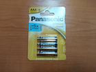 POZOSTAŁE - Baterie alkaliczne AAA paluszki cienkie Panasonic - komplet 4 szt (2)